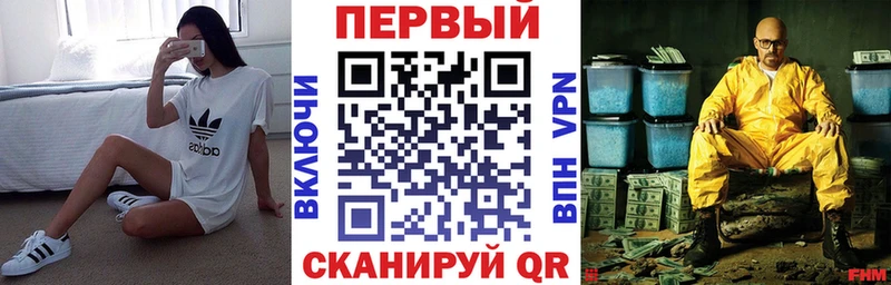 купить закладку  Кашира  Amphetamine Розовый 