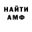 МЕТАДОН белоснежный Nataliia Kliuchar