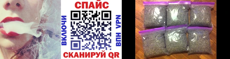 blacksprut зеркало  Кашира  Бутират вода 