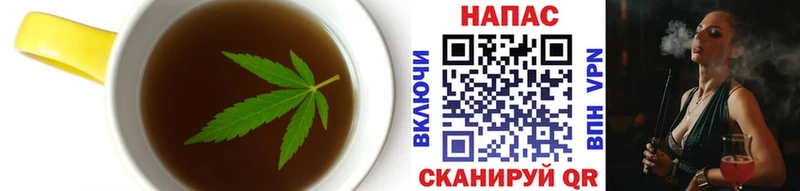 магазин продажи наркотиков  Кашира  МЕГА рабочий сайт  Печенье с ТГК конопля 