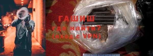 мефедрон Кинешма