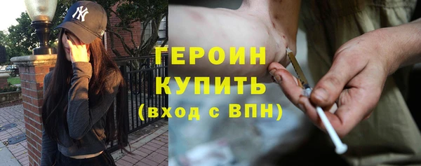 а пвп мука Козельск