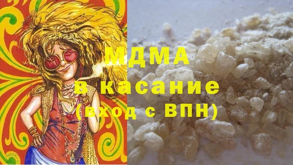 mix Карпинск