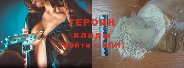 прущие грибы Киреевск