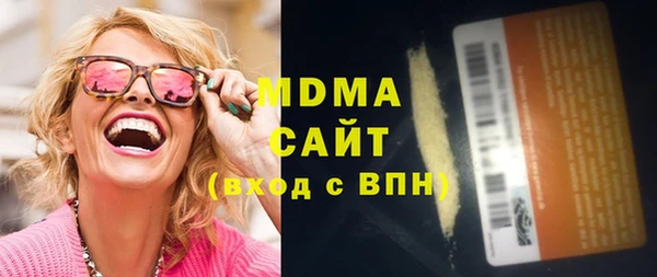 мескалин Козловка