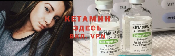 ПСИЛОЦИБИНОВЫЕ ГРИБЫ Киренск