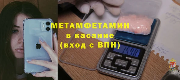 прущие грибы Киреевск