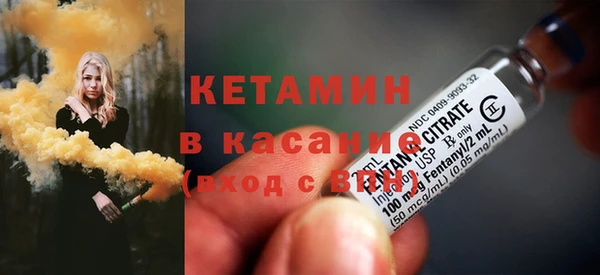 прущие грибы Киреевск