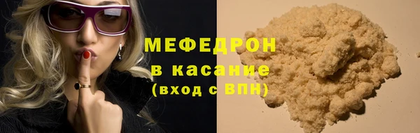 mix Карпинск