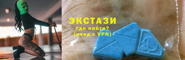 мефедрон Кинешма