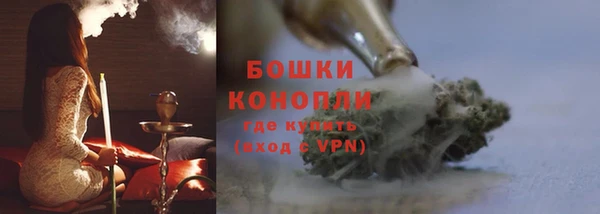 мефедрон Кинешма