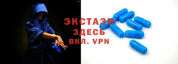ешки Карталы