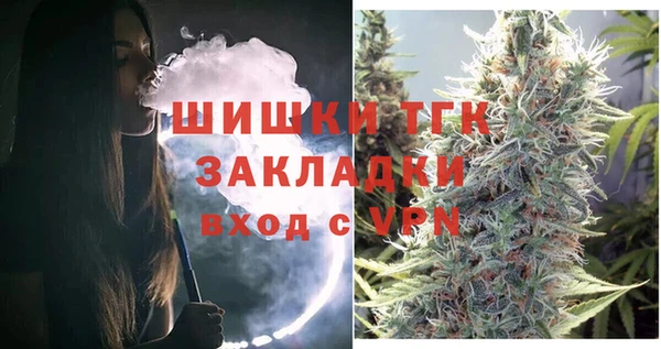 ПСИЛОЦИБИНОВЫЕ ГРИБЫ Киренск