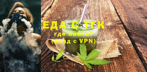 гидропоника Болхов