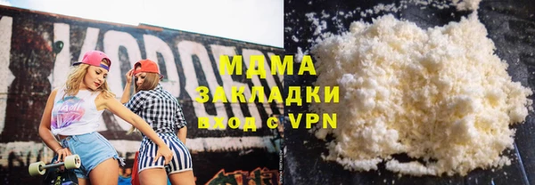 прущие грибы Киреевск