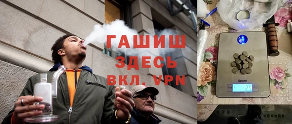 мескалин Козловка