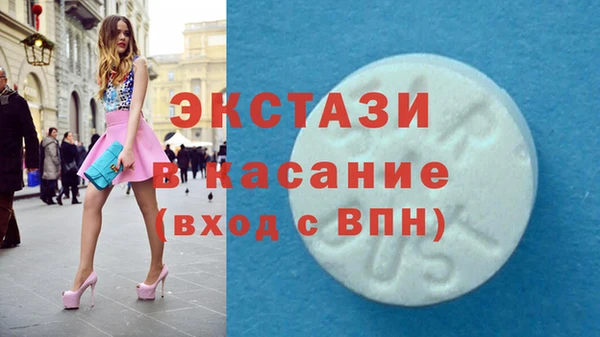 ПСИЛОЦИБИНОВЫЕ ГРИБЫ Киренск