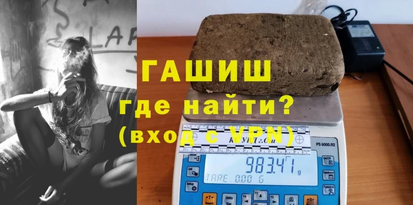 ПСИЛОЦИБИНОВЫЕ ГРИБЫ Киренск