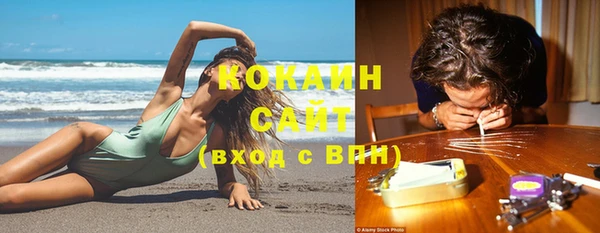 ПСИЛОЦИБИНОВЫЕ ГРИБЫ Киренск