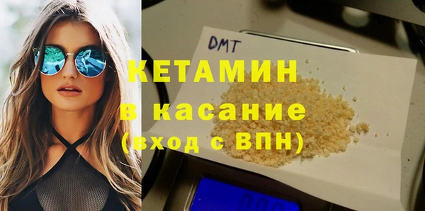 спиды Коряжма